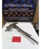 ΓΡΥΛΟΣ ΗΛΕΚΤΡΙΚΟΣ TOYOTA … thumbnail