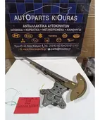 ΓΡΥΛΟΣ ΗΛΕΚΤΡΙΚΟΣ TOYOTA … thumbnail