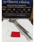 ΓΡΥΛΟΣ ΜΗΧΑΝΙΚΟΣ TOYOTA … thumbnail