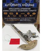 ΓΡΥΛΟΣ ΗΛΕΚΤΡΙΚΟΣ TOYOTA … thumbnail