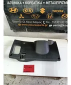 ΚΑΛΥΜΜΑ ΠΕΤΑΛΙΕΡΑΣ TOYOTA … thumbnail