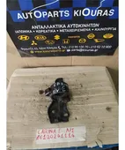 ΒΑΣΗ ΜΗΧΑΝΗΣ TOYOTA … thumbnail