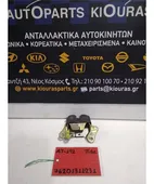 ΚΛΕΙΔΑΡΙΑ TOYOTA CARINA … thumbnail