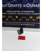 ΔΙΑΚΟΠΤΗΣ ΠΑΡΑΘΥΡΟΥ TOYOTA … thumbnail