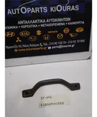 ΧΕΡΟΥΛΙ ΟΡΟΦΗΣ TOYOTA … thumbnail