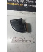 ΑΕΡΑΓΩΓΟΣ ΤΑΜΠΛΟΥ TOYOTA … thumbnail