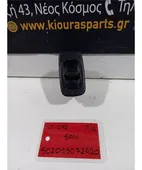 ΔΙΑΚΟΠΤΗΣ ΠΑΡΑΘΥΡΟΥ TOYOTA … thumbnail
