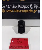 ΔΙΑΚΟΠΤΗΣ ΠΑΡΑΘΥΡΟΥ TOYOTA … thumbnail