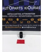 ΔΙΑΚΟΠΤΗΣ ΠΑΡΑΘΥΡΟΥ TOYOTA … thumbnail