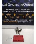 ΚΛΕΙΔΑΡΙΑ TOYOTA CARINA … thumbnail