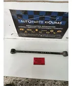 ΚΟΝΤΡΕΣ ΨΑΛΙΔΙΩΝ TOYOTA … thumbnail