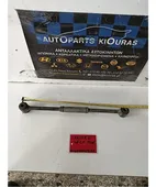 ΚΟΝΤΡΕΣ ΨΑΛΙΔΙΩΝ TOYOTA … thumbnail