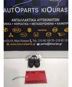 ΚΛΕΙΔΑΡΙΑ TOYOTA CARINA … thumbnail