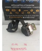 ΖΩΝΗ TOYOTA CARINA … thumbnail