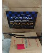 ΜΠΡΑΤΣΑ ΥΑΛΟΚΑΘΑΡΙΣΤΗΡΩΝ TOYOTA …