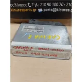 ΕΓΚΕΦΑΛΟΣ ΜΗΧΑΝΗΣ TOYOTA … thumbnail