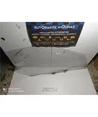 ΤΖΑΜΙ ΠΟΡΤΑΣ ΕΜΠΡΟΣ …