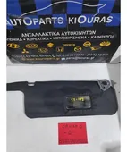 ΣΚΙΑΔΙΟ TOYOTA CARINA … thumbnail