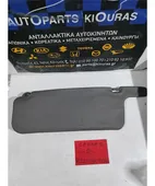 ΣΚΙΑΔΙΟ TOYOTA CARINA … thumbnail