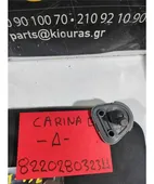 ΣΚΙΑΔΙΟ TOYOTA CARINA … thumbnail