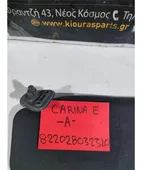 ΣΚΙΑΔΙΟ TOYOTA CARINA … thumbnail