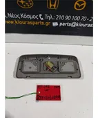 ΠΛΑΦΟΝΙΕΡΑ TOYOTA CARINA … thumbnail