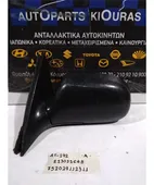 ΚΑΘΡΕΦΤΗΣ TOYOTA CARINA … thumbnail