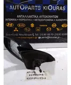 ΚΑΘΡΕΦΤΗΣ TOYOTA CARINA … thumbnail
