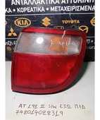 ΦΑΝΑΡΙΑ ΠΙΣΩ TOYOTA … thumbnail