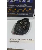 ΦΑΝΑΡΙΑ ΠΙΣΩ TOYOTA … thumbnail