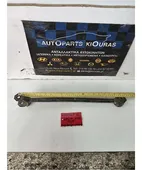 ΚΟΝΤΡΕΣ ΨΑΛΙΔΙΩΝ TOYOTA … thumbnail