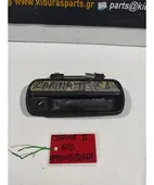 ΧΕΡΟΥΛΙ ΕΞΩ TOYOTA … thumbnail