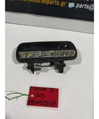 ΧΕΡΟΥΛΙ ΕΞΩ TOYOTA … thumbnail