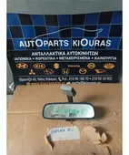 ΚΑΘΡΕΦΤΗΣ ΕΣΩΤΕΡΙΚΟΣ TOYOTA … thumbnail