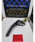 ΧΕΙΡΟΦΡΕΝΟ TOYOTA CARINA … thumbnail