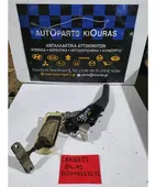 ΧΕΙΡΟΦΡΕΝΟ TOYOTA CARINA … thumbnail