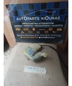 ΔΟΧΕΙΟ ΝΕΡΟΥ TOYOTA … thumbnail