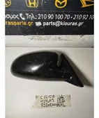 ΚΑΘΡΕΦΤΗΣ TOYOTA CELICA … thumbnail