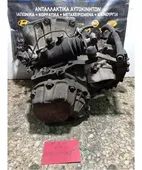 ΣΑΣΜΑΝ ΧΕΙΡΟΚΙΝΗΤΟ TOYOTA … thumbnail