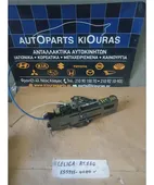 ΧΕΙΡΙΣΤΗΡΙΑ ΚΑΛΟΡΙΦΕΡ TOYOTA … thumbnail