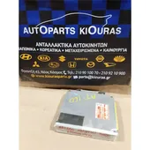 ΕΓΚΕΦΑΛΟΣ ΜΗΧΑΝΗΣ TOYOTA … thumbnail