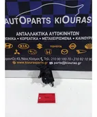 ΔΙΑΚΟΠΤΗΣ ΠΑΡΑΘΥΡΟΥ TOYOTA … thumbnail