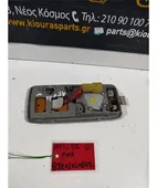 ΠΛΑΦΟΝΙΕΡΑ TOYOTA CELICA … thumbnail