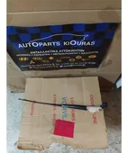 ΜΠΡΑΤΣΑ ΥΑΛΟΚΑΘΑΡΙΣΤΗΡΩΝ TOYOTA …