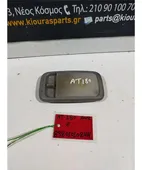 ΠΛΑΦΟΝΙΕΡΑ TOYOTA CELICA … thumbnail