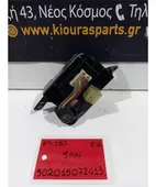 ΔΙΑΚΟΠΤΗΣ ΠΑΡΑΘΥΡΟΥ TOYOTA … thumbnail