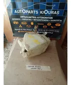 ΔΟΧΕΙΟ ΠΛΗΣΤΙΚΗΣ TOYOTA … thumbnail