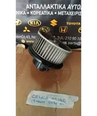 ΜΟΤΕΡ ΚΑΛΟΡΙΦΕΡ TOYOTA … thumbnail
