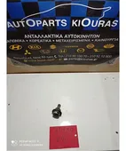 ΡΥΘΜΙΣΤΗΣ ΠΙΕΣΗΣ ΒΕΝΖΙΝΗΣ … thumbnail