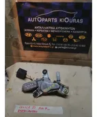 ΜΟΤΕΡ ΥΑΛΟΚΑΘΑΡΙΣΤΗΡΩΝ TOYOTA … thumbnail